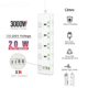 heavy duty power strip with USB C PD Ports