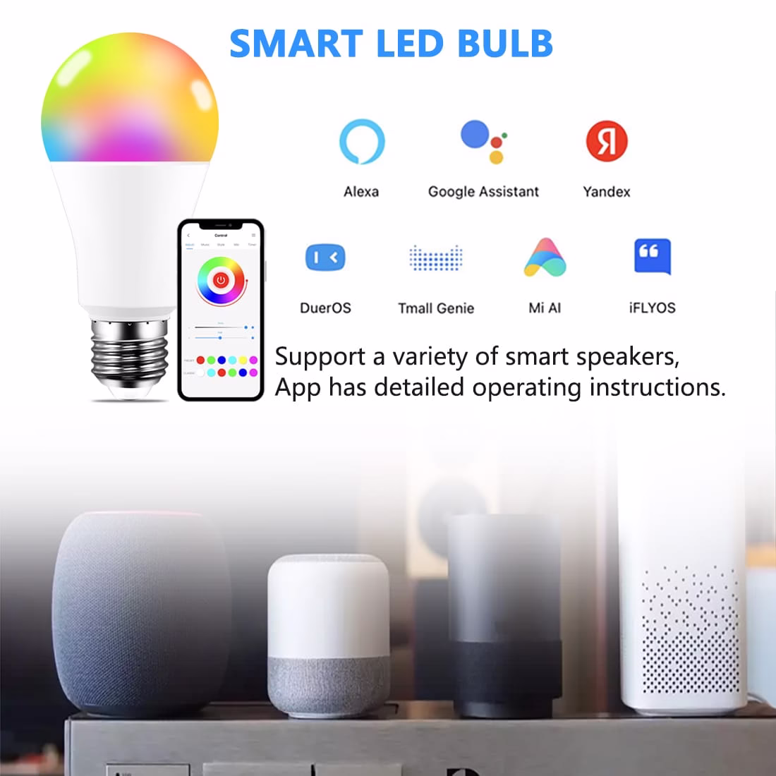Smart Led Bulb Pakistan