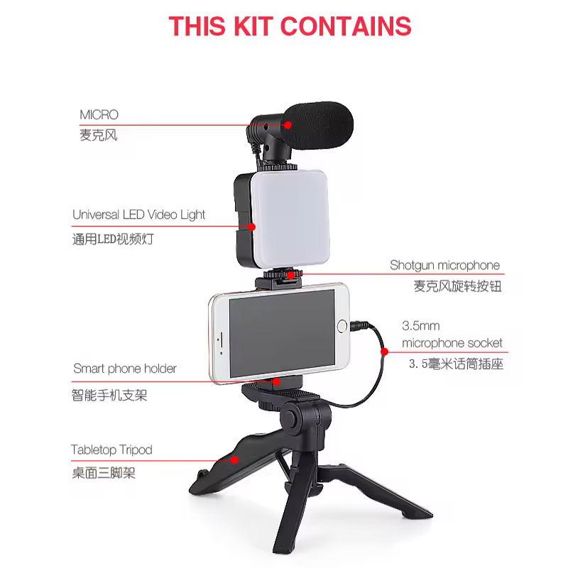 AY 49 vlogging tripod triple band light