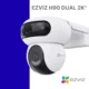 EZVIZ H90 Dual 2K⁺ Pan & Tilt Wi-Fi Camera