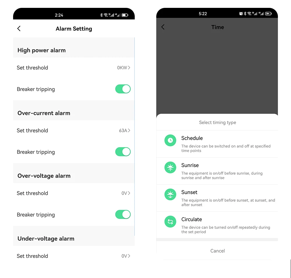 tomzn app