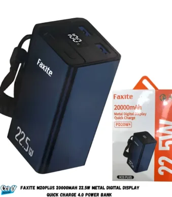 FAXITE-M20-POWER-BANK