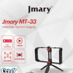 JMARY-STAND