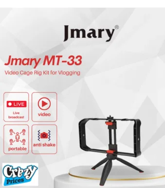 JMARY-STAND