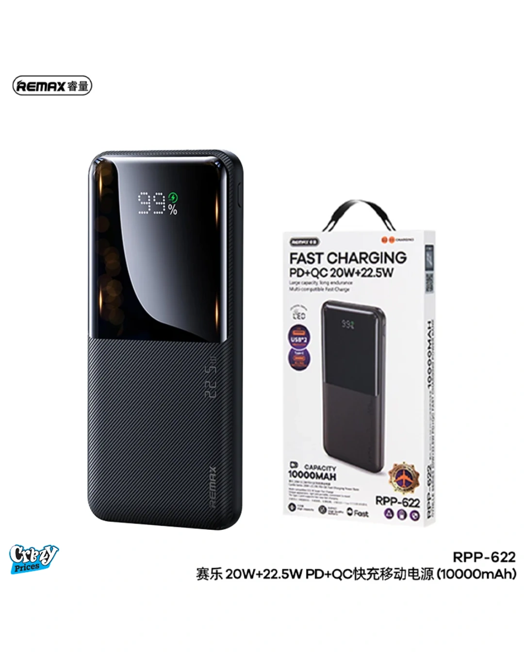 REMAX RPP 622 FAST CHARGING POWER BANK REMAX- RPP- 622- FAST- CHARGING- POWER- BANK