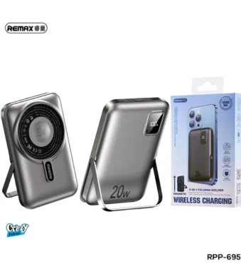 REMAX- RPP-- 69-5 3 IN 1