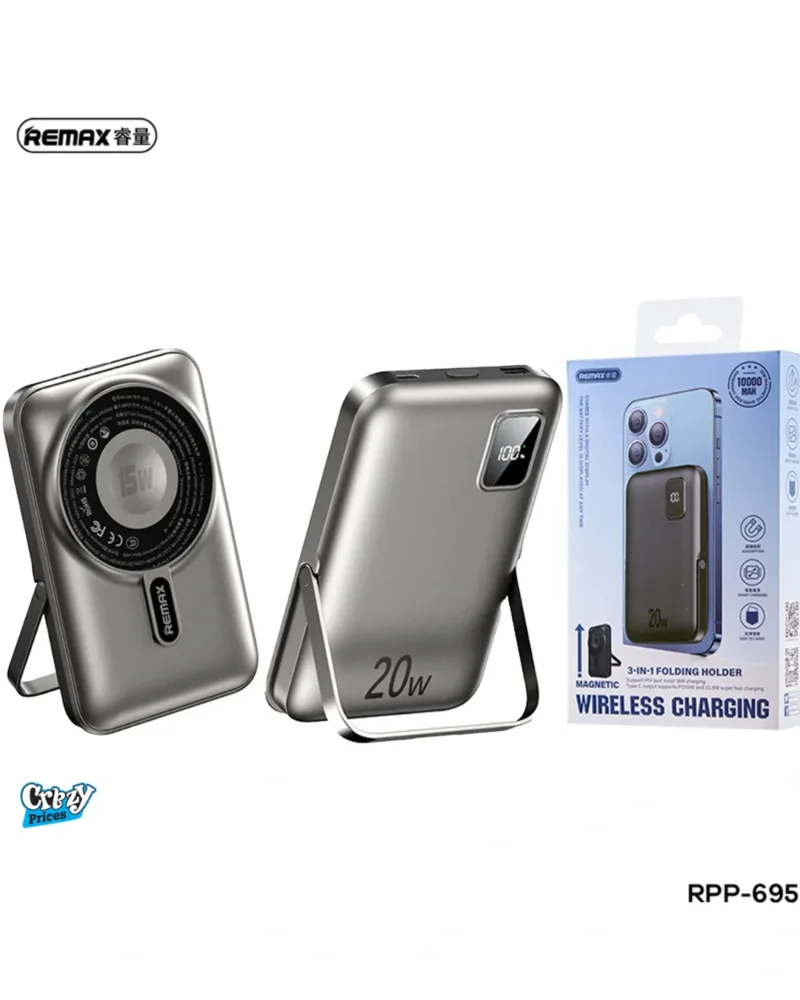 REMAX- RPP-- 69-5 3 IN 1