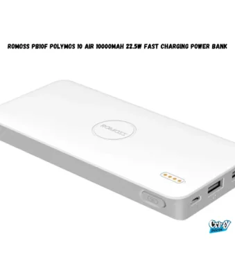 ROSS-MOSS-POWER-BANK