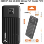 SPEEDX -S188-- FAST CHARGING- POWER- BANK