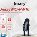 jmary-mc-pw10-microphone