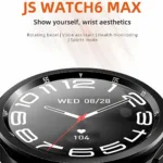 js 7 watch