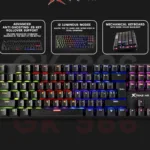 989-wired-keyboard