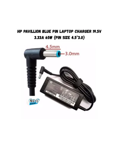 HP Pavilion Blue Pin Laptop Charger 19.5V 3.33A 65W (4.5*3.0mm Pin) - Image 1