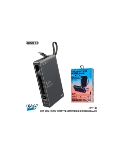 Remax RPP-87 Wingle Series 20000mAh Power Bank 65W Laptop 22.5W Mobile Fast Charging with LED Display - Image 1