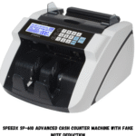 cash-machine-speedx