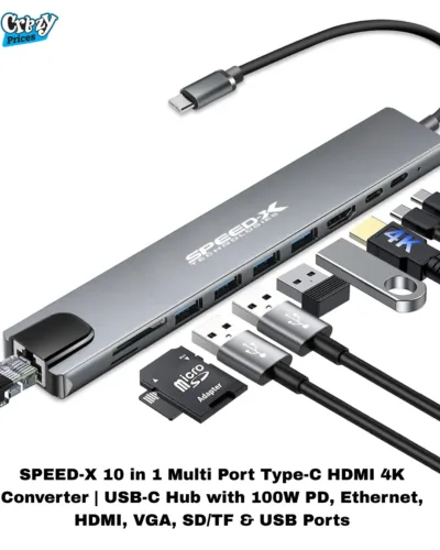 SPEED-X -10- in 1- Multi -Port-