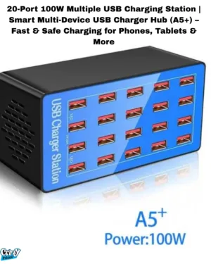 20-PORT- 100-W