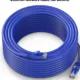 LAN- Cable- Cat -6 -UTP -40-M
