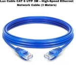 Lan- Cable- CAT- 6