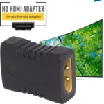 Hdmi- female -to -female- joinder-