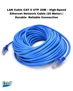 LAN- Cable- CAT- 6- UTP 20-M