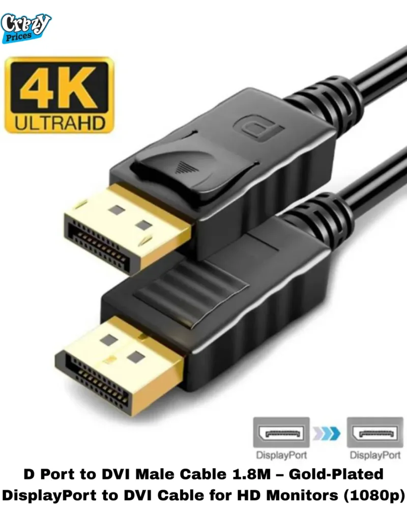 D- Port- to- DVI- Male -Cable- 1.8-M