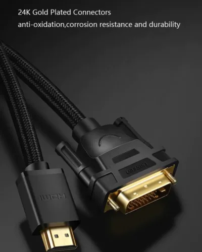 HDM- to DVI -Cable- 1.5M